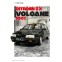 MINAUTOmag' 102 - Youngtimer