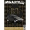 MINAUTOmag' 95 - La Ligne Flèche de Renault